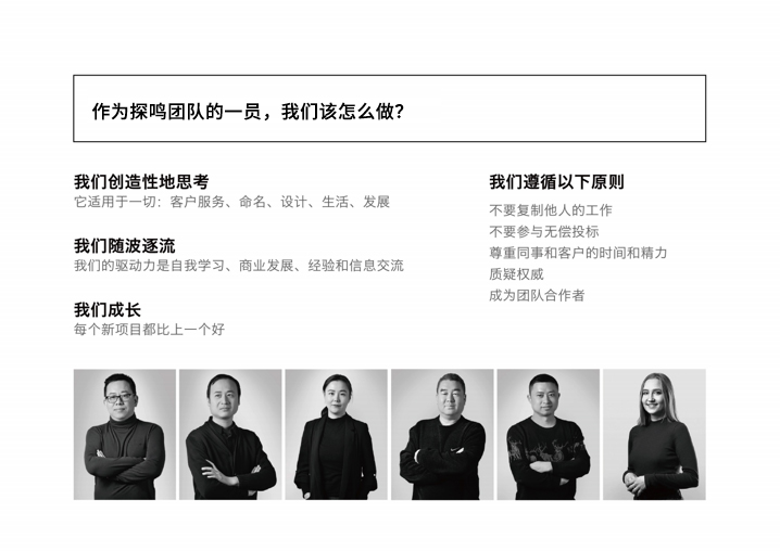 新能源汽車(chē)命名特點(diǎn).jpeg
